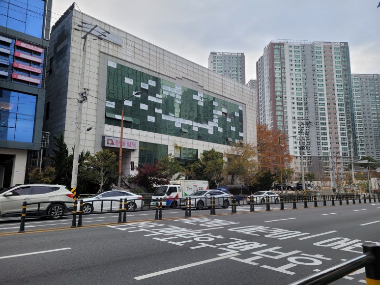 이삭토스트부산온천점 이미지