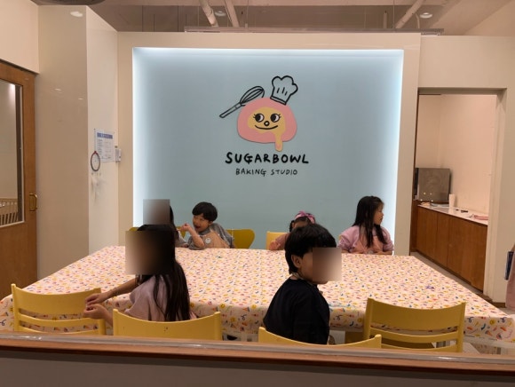 슈가볼 양산점 이미지