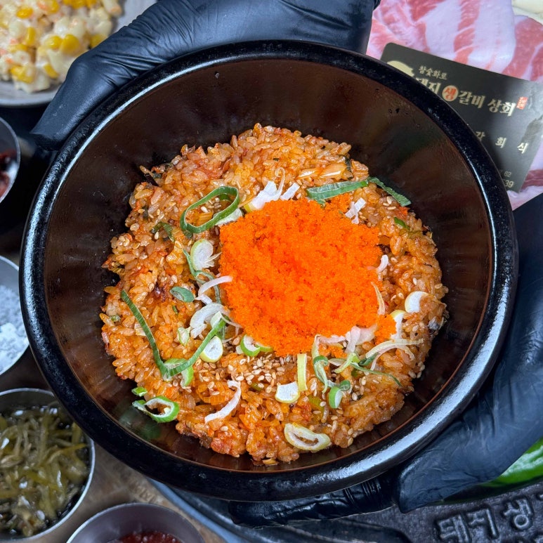 돼지생갈비상회 이미지