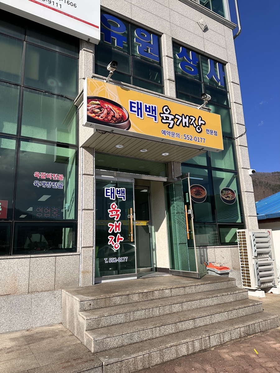 이지스모텔 이미지