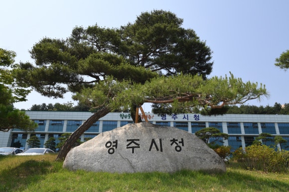 승진이용원 이미지