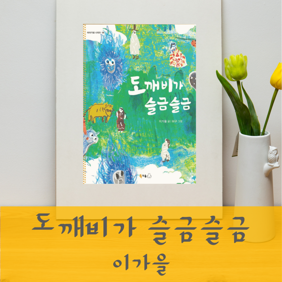스터디&북카페책빵 이미지