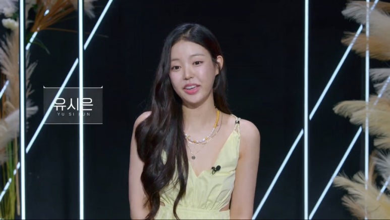 솔로짐 이미지