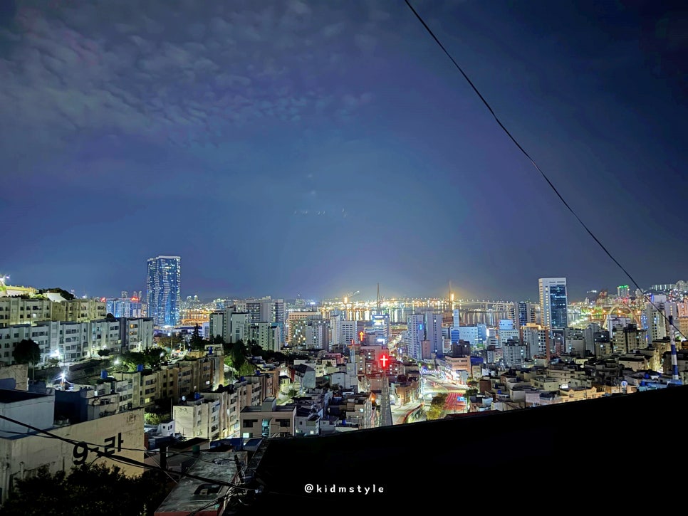 맥시칸치킨 이미지