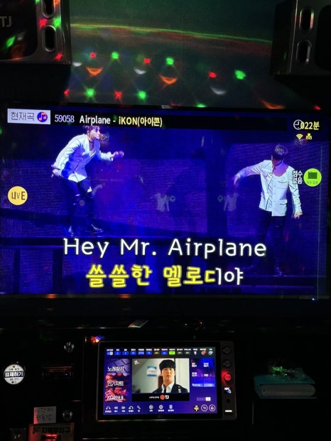 비아이푸드 이미지