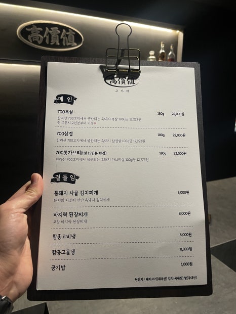 고가치 이미지