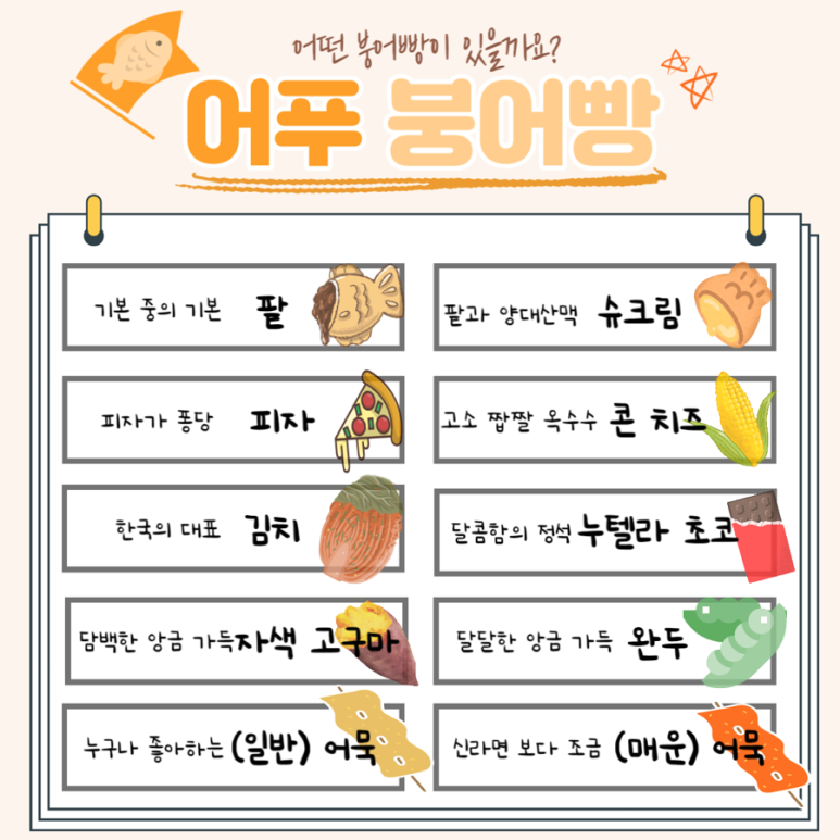 전남녹즙 이미지