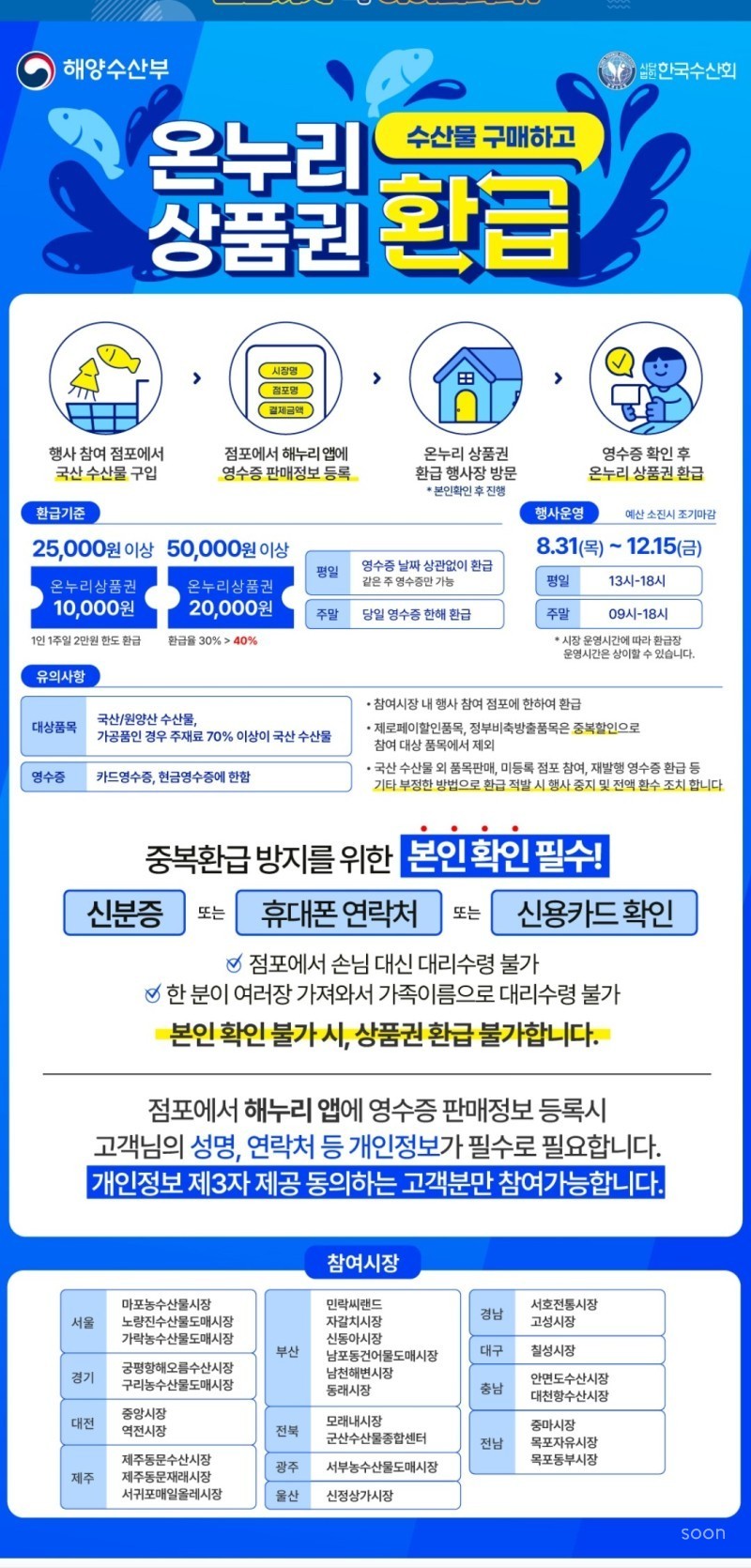 우성문구 이미지