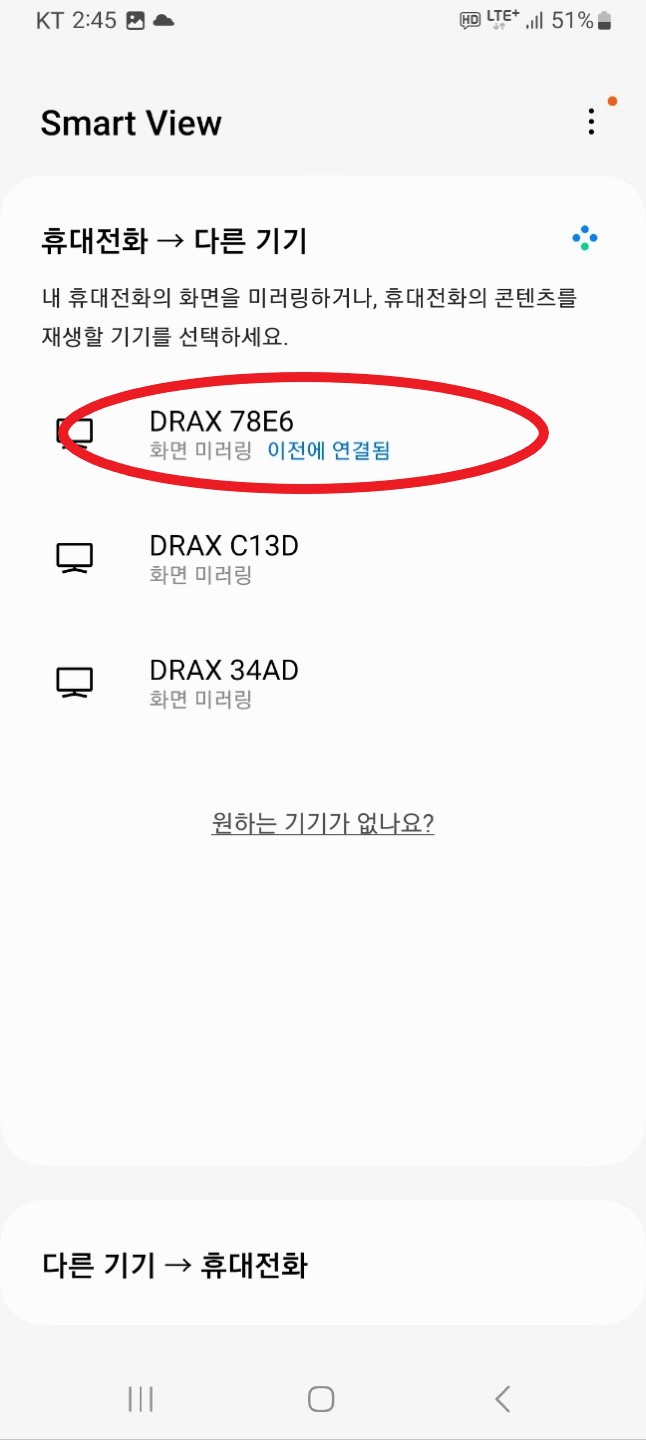 보람휘트니스 이미지