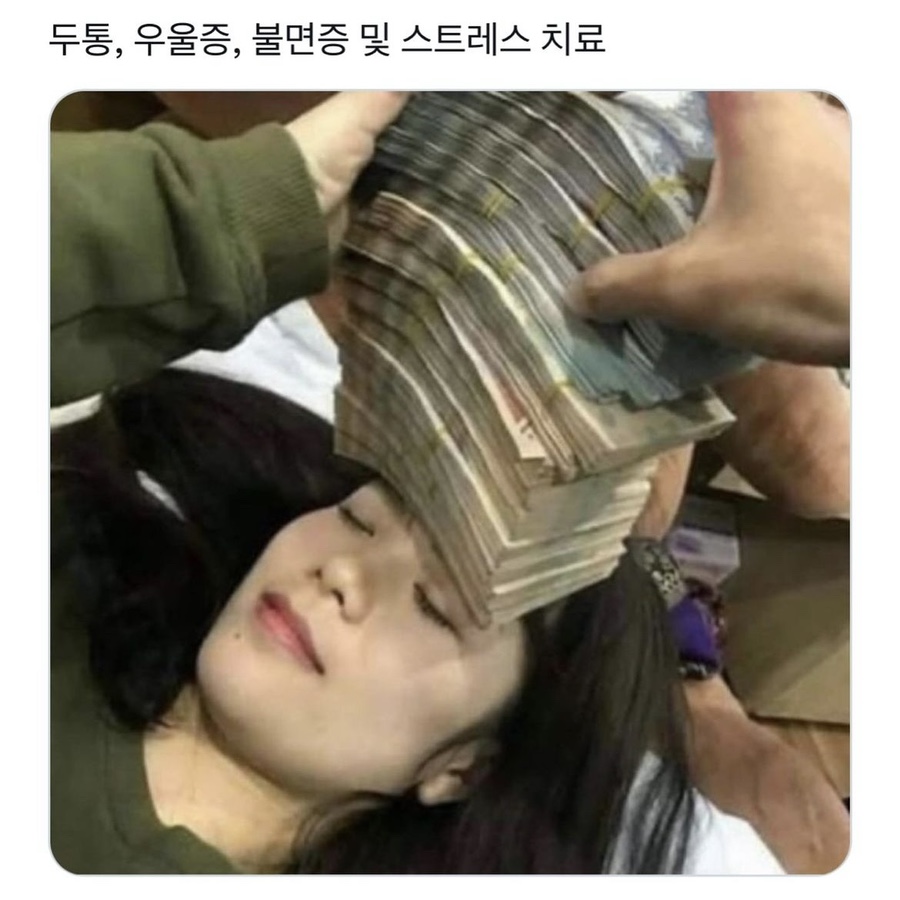 우전생고기 이미지