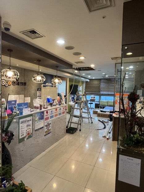 DMC연세의원 이미지