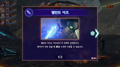 제노오토 이미지