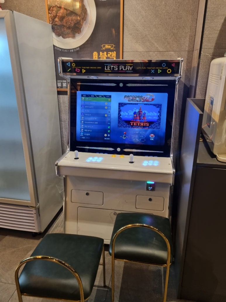교촌치킨광주 이미지
