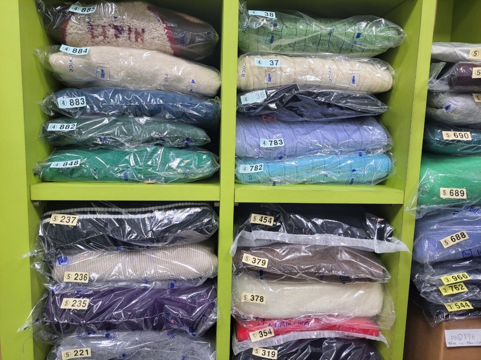 크린토피아구포현대점 이미지