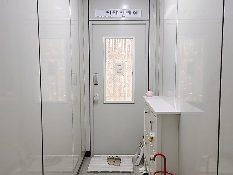 디자인래쉬 인천검단점 이미지