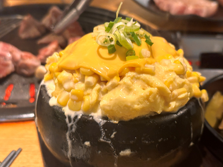 범식당 이미지