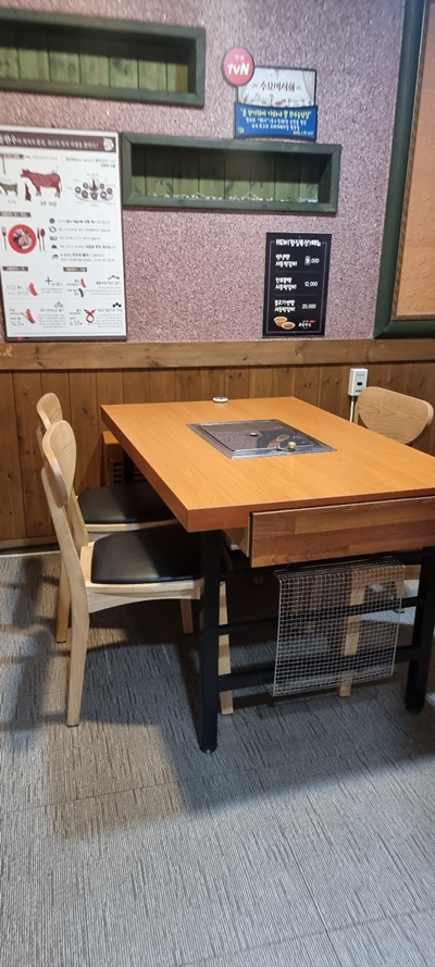서동한우 이미지