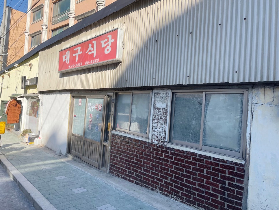 우리기름집떡방앗간 이미지