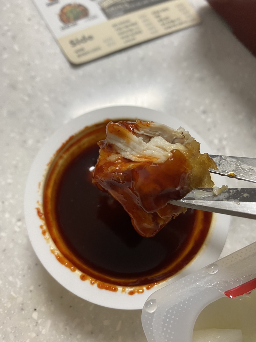 아라치치킨 궁동점 이미지