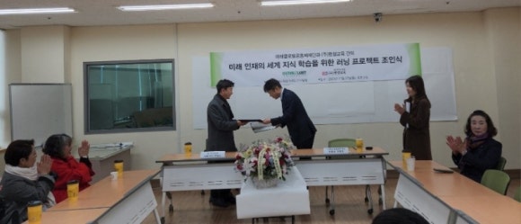 명성글로벌 이미지