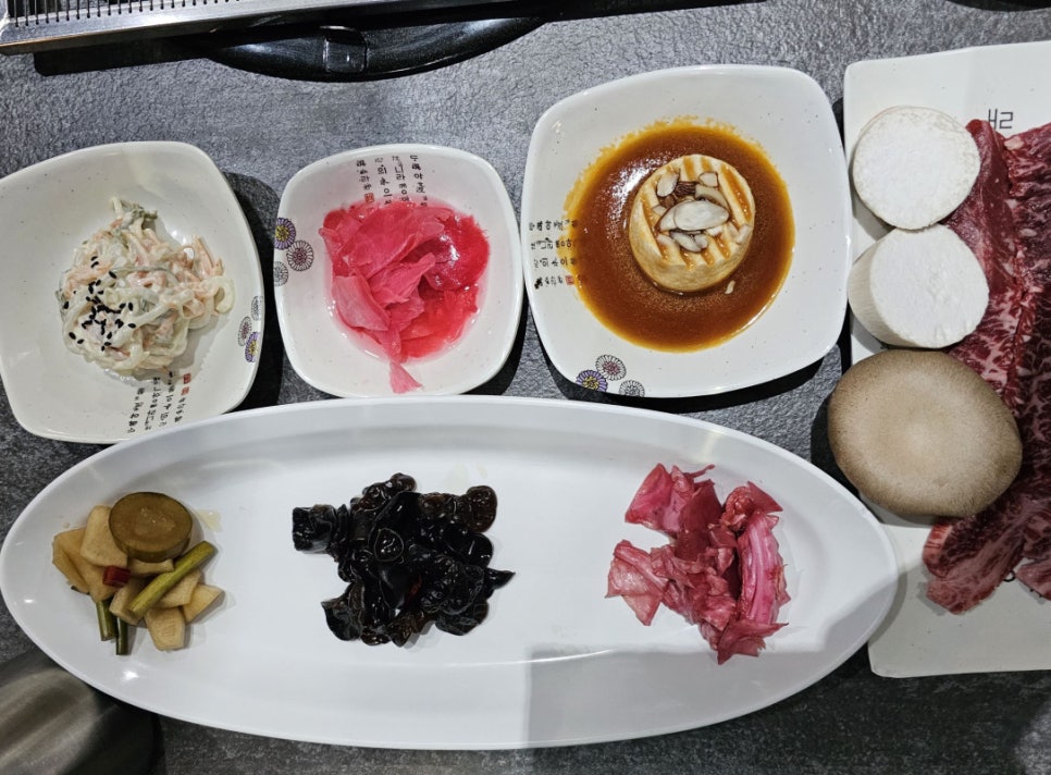한우천따지 이미지
