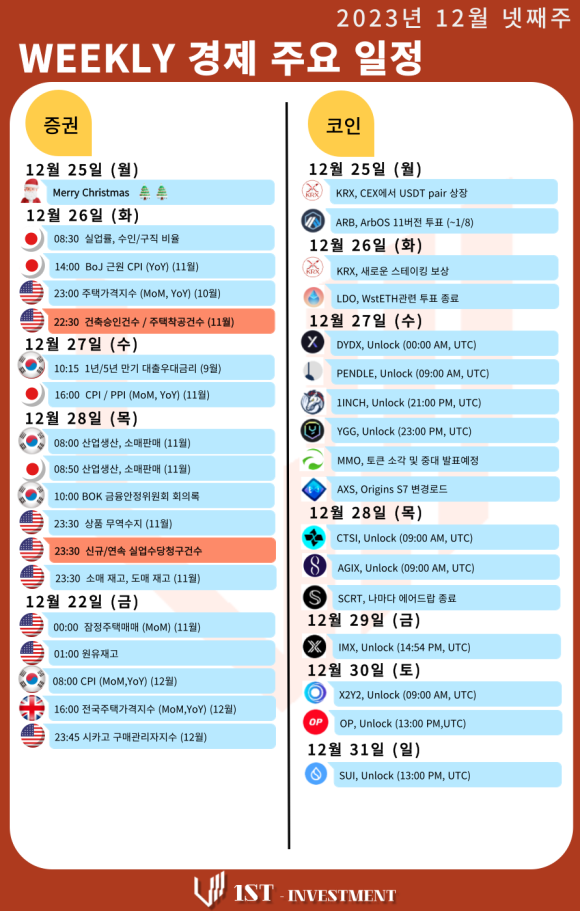 엠에스에너지 이미지