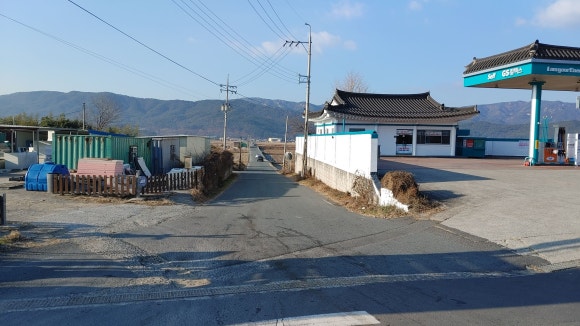 수남주유소 이미지