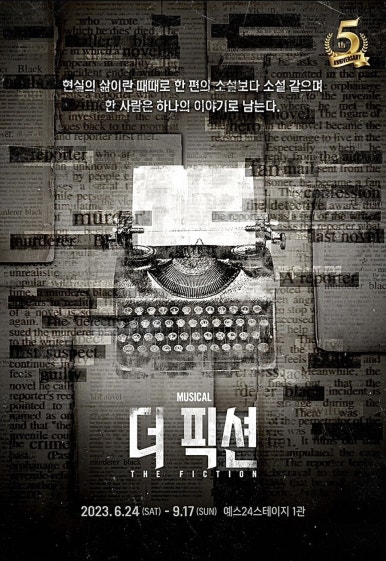 썬데이컬쳐 이미지