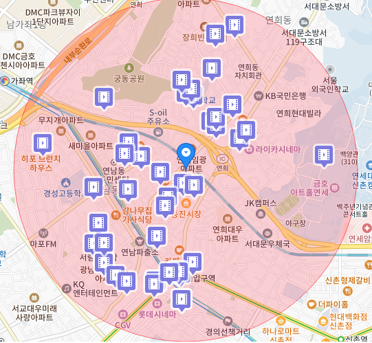 삼미충전소 이미지