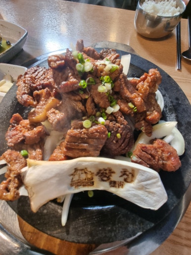 쌍청고기마을 이미지