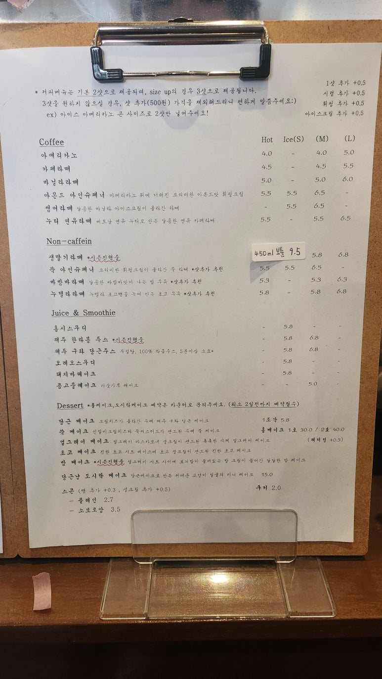 요미상회 이미지