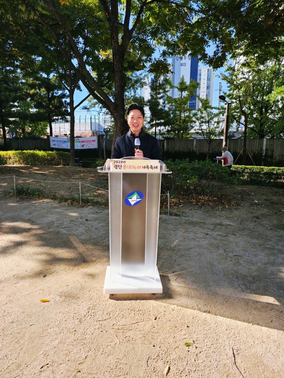 (주)라온누리 이미지