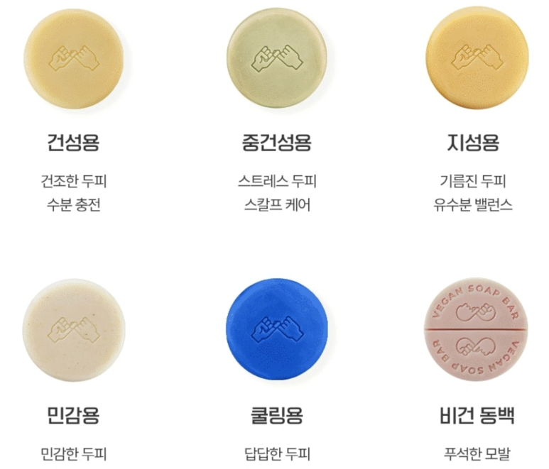 대새환경 이미지