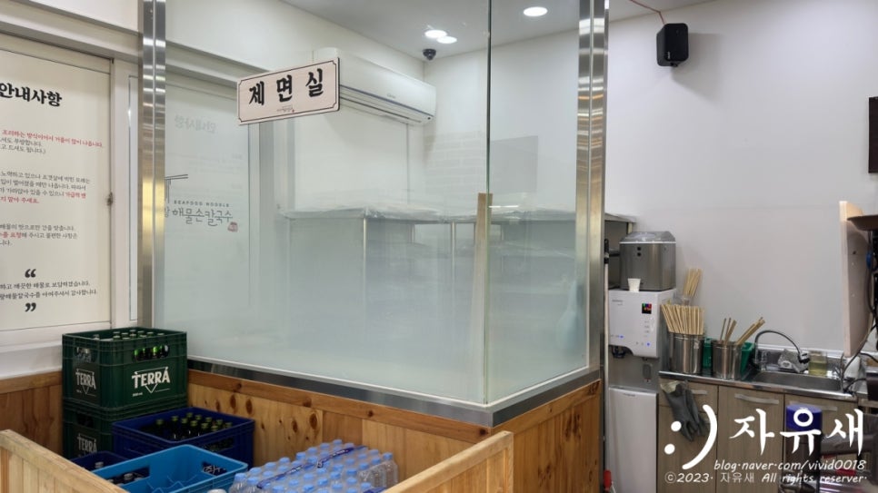경운초장 이미지