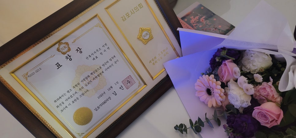 건축사사무소서연 이미지