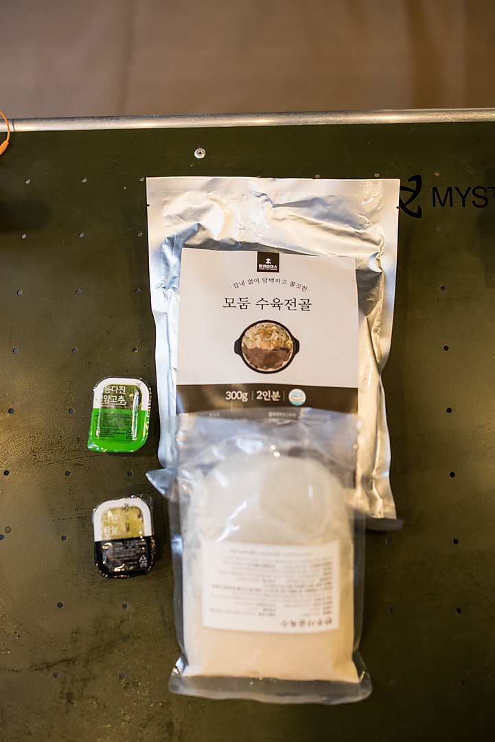 (주)땡큐파머스 이미지