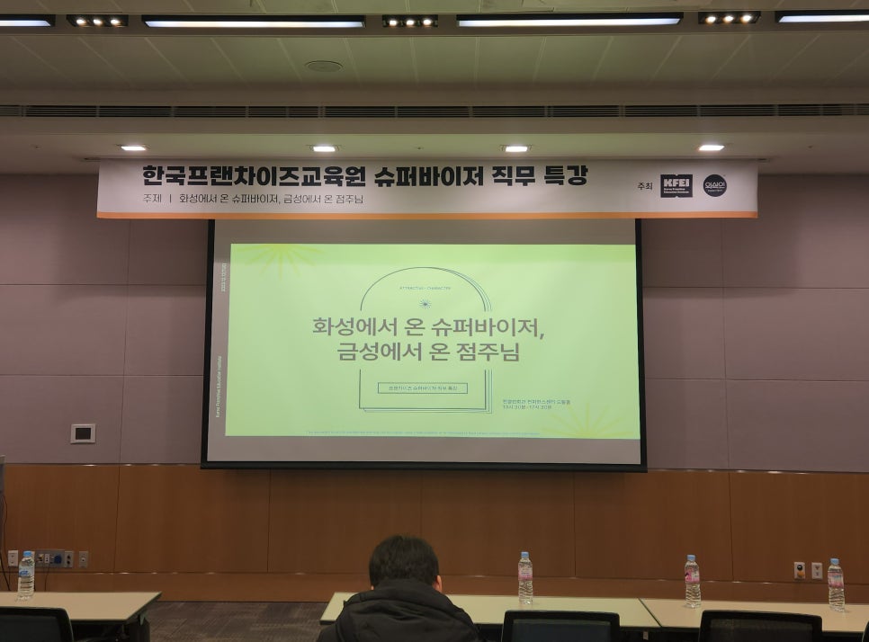 금성기획 이미지