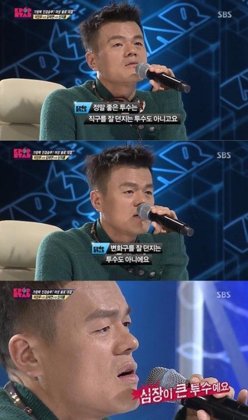 피아노치는세잔 이미지