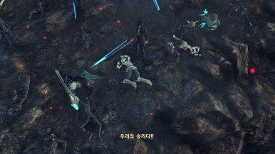 제노오토 이미지