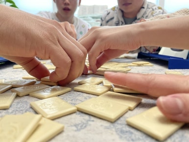 페리카나치킨본오점 이미지