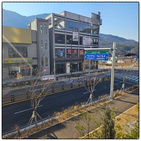 화신한식뷔페 이미지