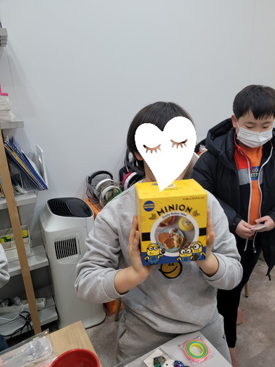 이엘에스 이미지