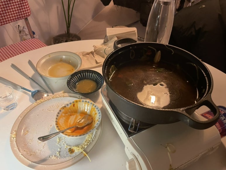 산다이오프 이미지