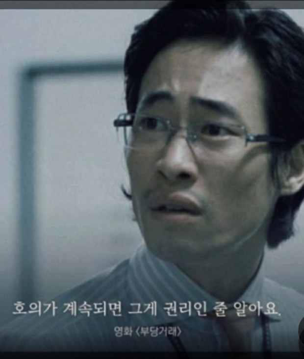 밥 해주는 사람 이미지