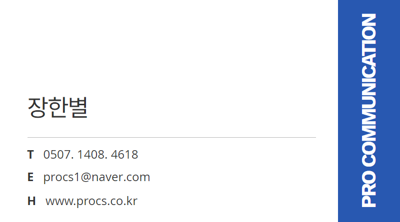 한국문화창업진흥원 이미지