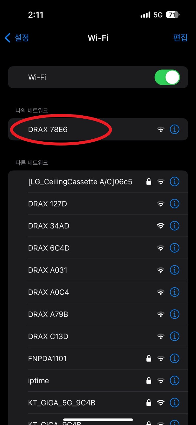 보람휘트니스 이미지
