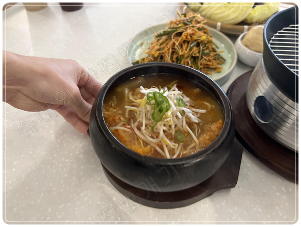 현대식육점 이미지