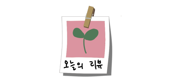 박찬환수제족발 이미지