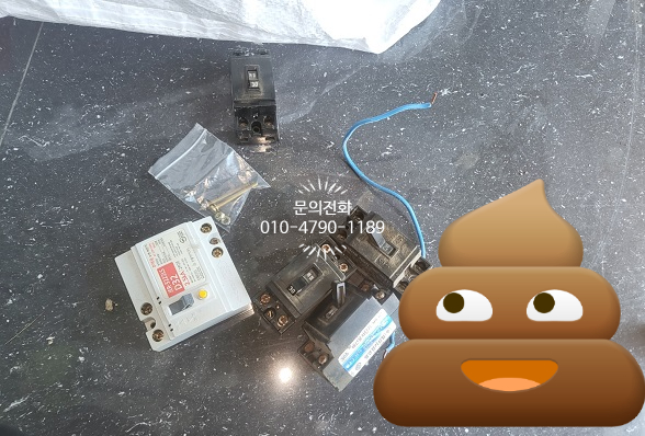 쭌헤어 이미지
