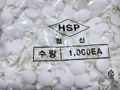 광양종합상사 이미지